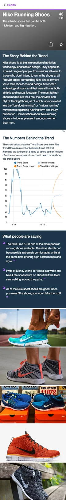 Watson Trend mobile app (scrollable)